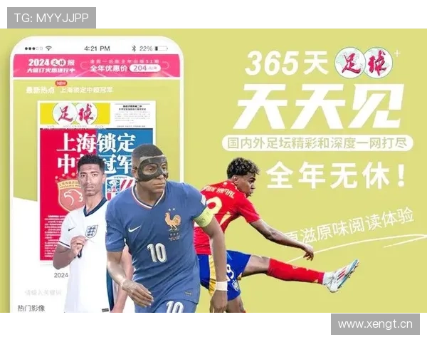 德甲勒沃库森复兴之路 德甲勒沃库森复兴之路