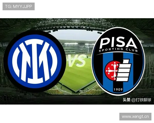 国米控球占优却难压对手,攻防转换效率问题逐步显现 国米控球占优却难压对手,攻防转换效率问题逐步显现