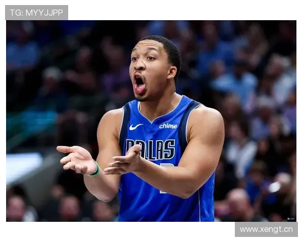 格兰特·威廉姆斯无球牵制力提升，拉开空间效率显著改变