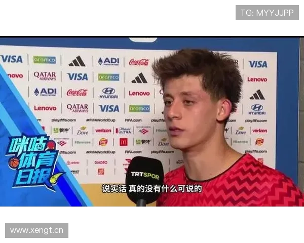 土耳其提前出局,居莱尔在世界杯舞台为何难救球队 土耳其提前出局,居莱尔在世界杯舞台为何难救球队